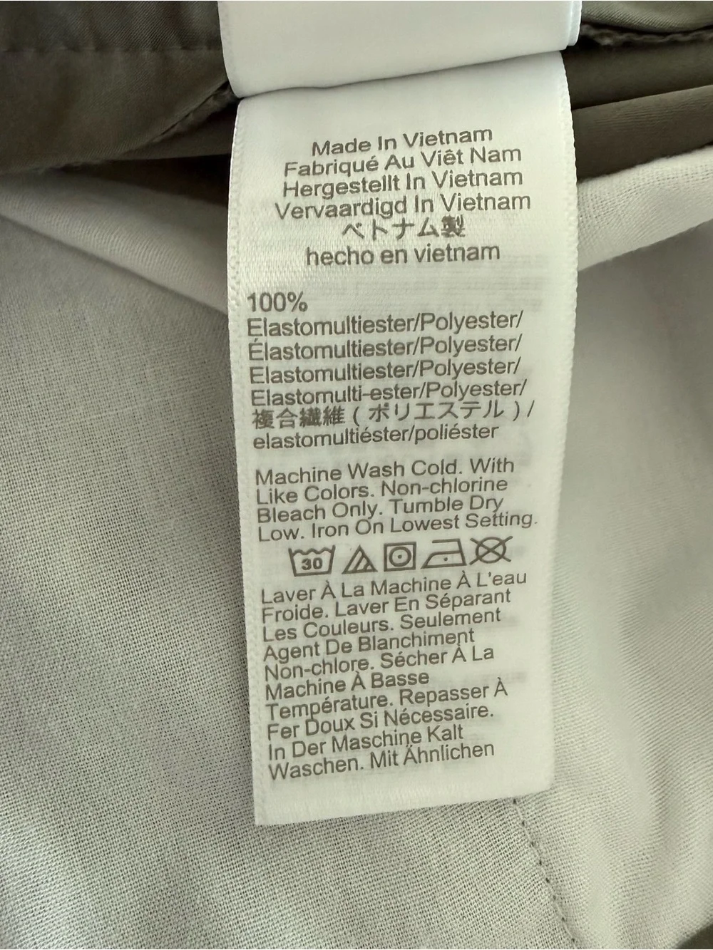 NWOT Men's J Crew 7